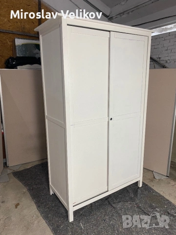 2 бр гардероба Икея Хемнес , снимка 2 - Гардероби - 53470453