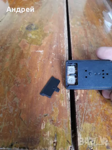 Стар ключодържател Echo key #3, снимка 4 - Други ценни предмети - 48664264