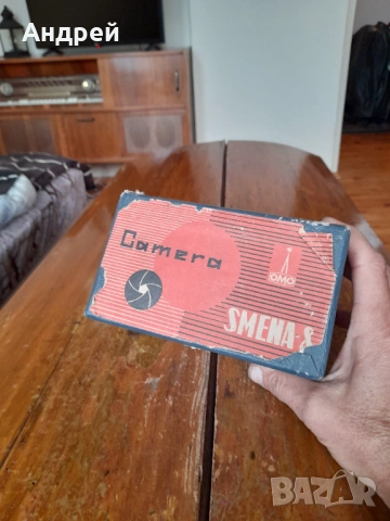 Стара кутия от фотоапарат Смена 8, снимка 2 - Други ценни предмети - 53257897