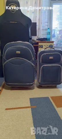 Куфари-комплект, снимка 1