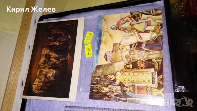 ДВЕ СТАРИ КОЛЕКЦИОНЕРСКИ ПОЩЕНСКИ КАРТИЧКИ БЪЛГАРИЯ СССР ТЕМА ИЗОБРАЗИТЕЛНО ИЗКУСТВО КАРТИНИ 33044, снимка 7 - Филателия - 38620260