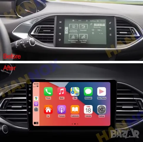 Мултимедия, за Peugeot 308, 308S, Двоен дин, Навигация, дисплей, 2 Дин, плеър, екран, Android, Пежо , снимка 7 - Аксесоари и консумативи - 47469798