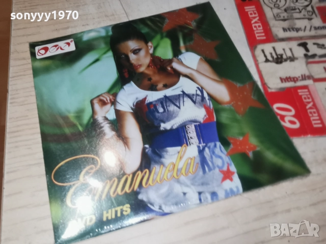█▬█ 0 ▀█▀ dvd hits emanuela 1612251542 █▬█ 0 ▀█▀, снимка 9 - CD дискове - 52814415