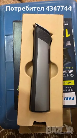 Многофункционалният тример Philips All-in-One Trimmer Серия 7000 (модел 13 в 1 за лице, глава и тяло, снимка 5 - Тримери - 55980388