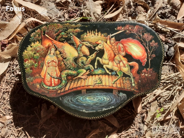 Уникална руска голяма лакова кутия Федоскино юнак ламя змей, снимка 2 - Антикварни и старинни предмети - 53416999