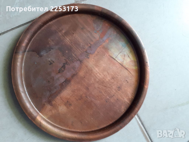 Старо медно подносче и медна купа