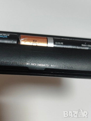 Amazon Дистанционно , снимка 3 - Дистанционни - 45490341