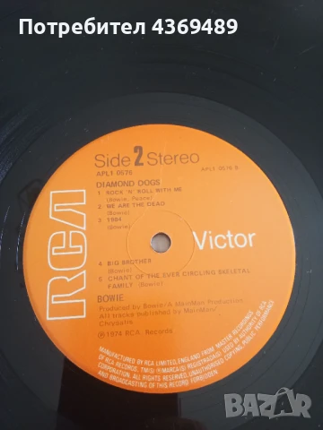 Плоча Дейвид Бауи , снимка 5 - Грамофонни плочи - 51306923