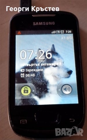 Samsung B5330, E2222 и S5570 mini - за ремонт, снимка 12 - Samsung - 38681029