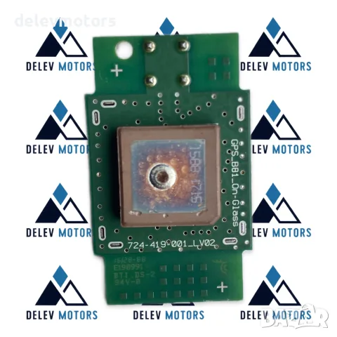 9674063480 GPS антенен модул за монтаж върху стъкло Hirschmann GPS_BB1_On-Glass; коаксиален