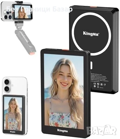 Нов King Ma 4K монитор за задна камера iPhone – Vlog, TikTok, Stream
