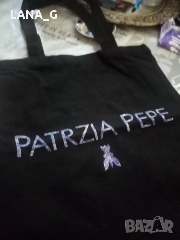 patrizia Pepe чанта , снимка 3 - Чанти - 52001157