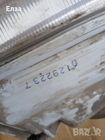 Фарове за коли - 2 част, снимка 3 - Части - 52968389