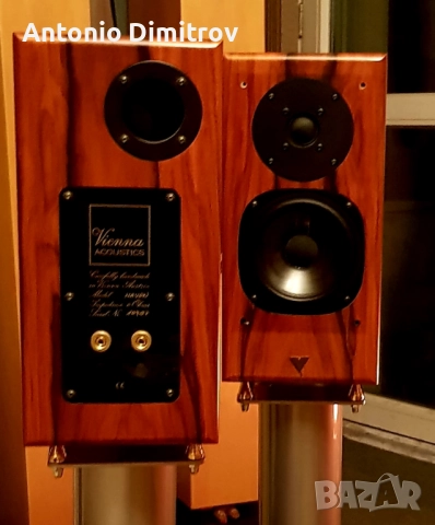 Vienna acoustics HAYDN Mk II in natural rosewood with Sound Style stands, снимка 9 - Тонколони - 52116267