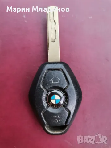 Ключ - авто BMW