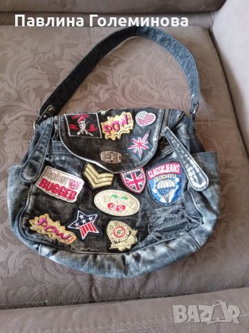 Дамски чанти, снимка 8 - Чанти - 35852991