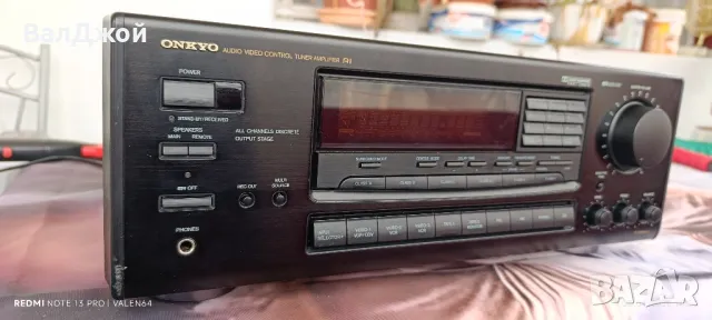 ONKYO TX-SV9041
