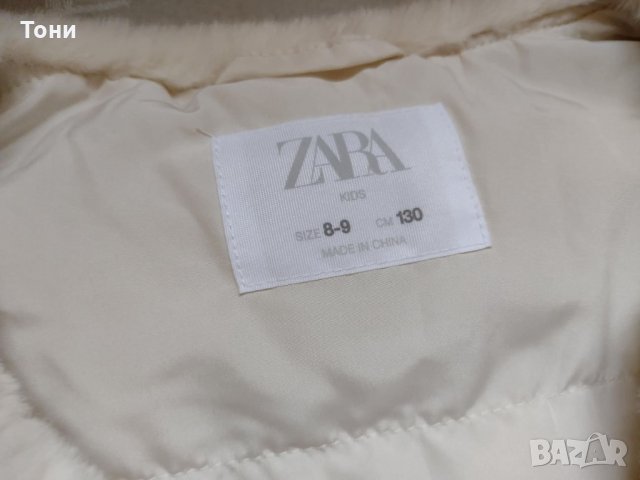 Пухкаво елече ZARA, снимка 3 - Детски якета и елеци - 34438917