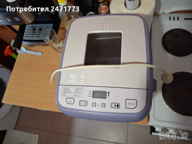 хлебопекарна с програми, снимка 2 - Хлебопекарни - 56250183