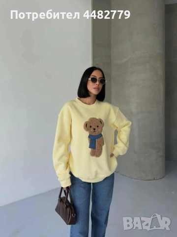 дамска блуза 