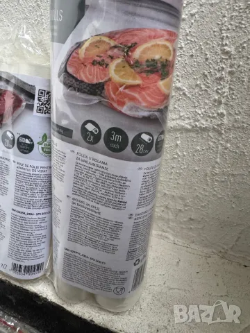 Уред за Вакуумиране Rosberg Premium RP51987D, 110W, 65kPa с ГАРАНЦИЯ + ПОДАРЪК!, снимка 7 - Други - 50218417