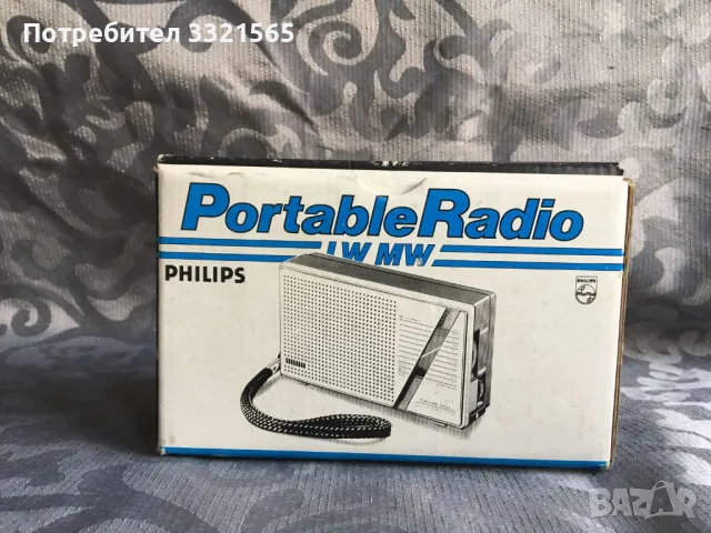 Транзистор Philips D1016