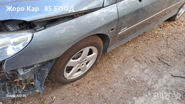 Ляв калник за Пежо-407/Peugeot 407, снимка 2 - Части - 51817284