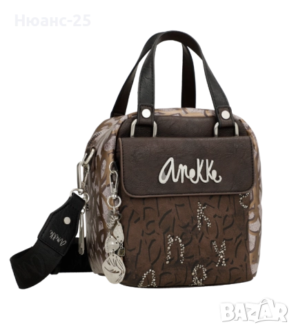 Чанта Anekke Core Mantle 39883-462, снимка 2 - Чанти - 52006167