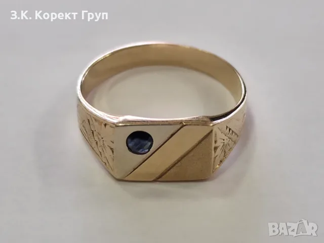 Златен пръстен 14К 585 / 4,63 гр.