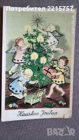 Стари,руски,немски картички от 1952-56г., снимка 8 - Колекции - 52460442