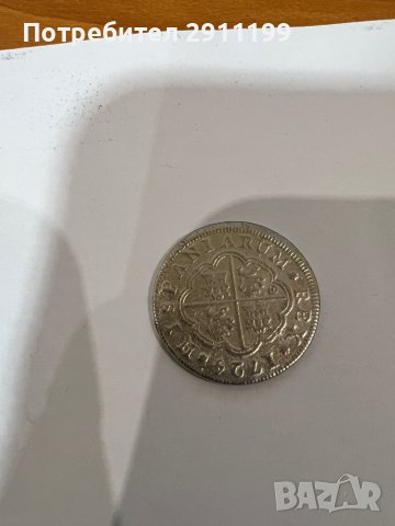 Сувенирна монета, реплика, снимка 2 - Нумизматика и бонистика - 39942125