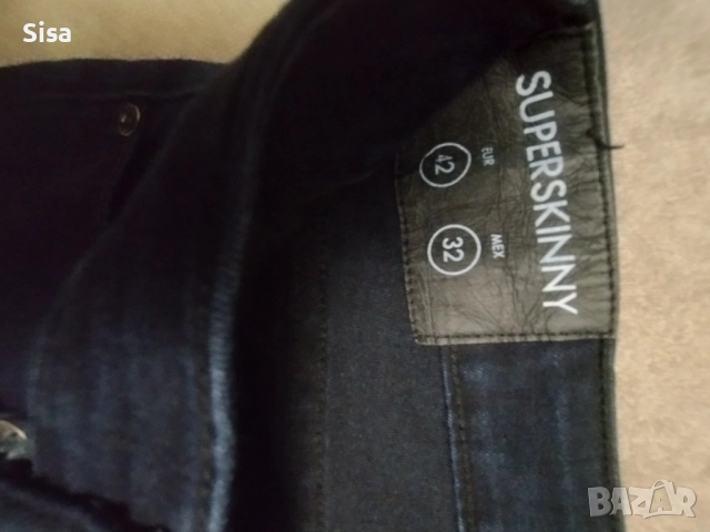 Дамски дънки размер 42 , снимка 2 - Дънки - 52291033