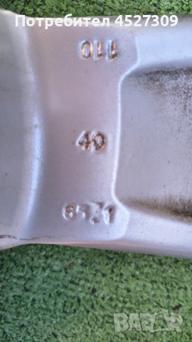 Продавам Джанти 17ки 5×110 Jeep, снимка 4 - Гуми и джанти - 53838909