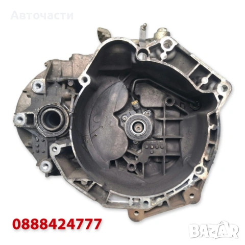6-степенна ръчна скоростна кутия M20 - Opel Corsa D/Opel Astra H - 1.3 D (2005 г.+), снимка 2 - Части - 53614812