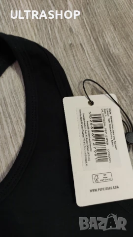 Pepe Jeans L size Дамско бюстие crop top , снимка 3 - Корсети, бюстиета, топове - 50979190