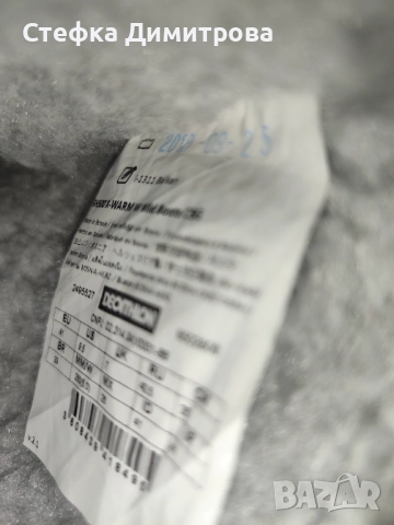 Дамски гумени ботуши, снимка 2 - Дамски ботуши - 52583287