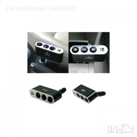 Разклонител за запалка с 3 гнезда и USB, 12V-24V, снимка 4 - Аксесоари и консумативи - 39487649