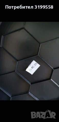 Audi A6 C7 кора пластмаса багажник, снимка 2 - Части - 41168765