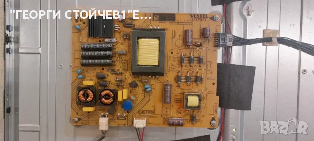 TELEFUNKEN   D39F272N3CW    17MB97   17IPS71  VES390UNDA-2D-N02 , снимка 7 - Части и Платки - 47568661