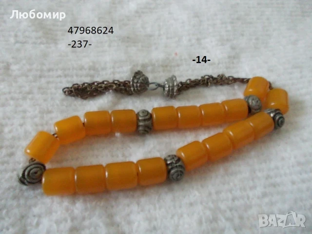 Стари броеници разни - списък 1, снимка 14 - Други ценни предмети - 29164673