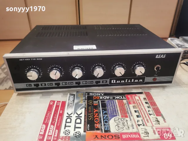 BEAG 50W AMPLIFIER 3008261321L4