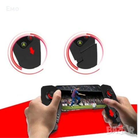 Контролер за Телефон, Таблет - 9055 Bluetooth - IPEGA  PSP15, снимка 4 - Друга електроника - 47830922