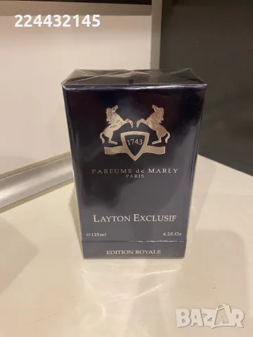 Parfums de Marly Layton Exclusif Edition Royale 125ml EDP Barcod , снимка 2 - Унисекс парфюми - 49106447