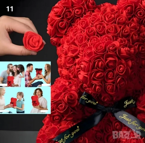 Плюшено мече с LED рози - подарък за мама, момиче, баба - комплект вечни рози 25 см, снимка 7 - Подаръци за жени - 53542740