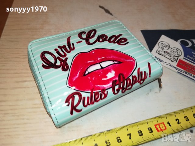 ПОРТМОНЕ 1308231309, снимка 8 - Портфейли, портмонета - 41841738