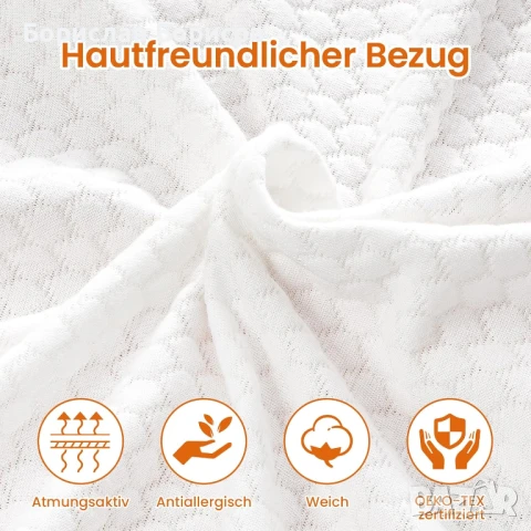 Топ матрак 90х200х10см, снимка 2 - Матраци - 51065208