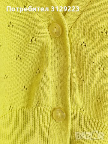 Liberty Island cardigan XL B45, снимка 4 - Елеци - 40428785