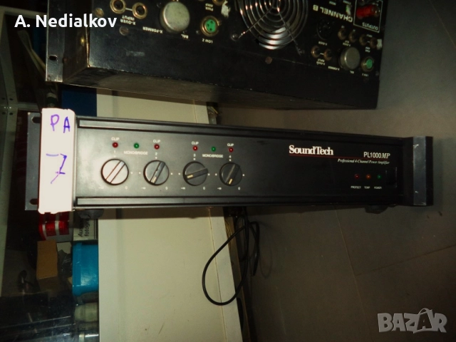 Sound Tech power amplifier, снимка 4 - Други - 52822012