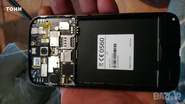 Motorola XT 17 0 0, снимка 3 - Motorola - 36335916