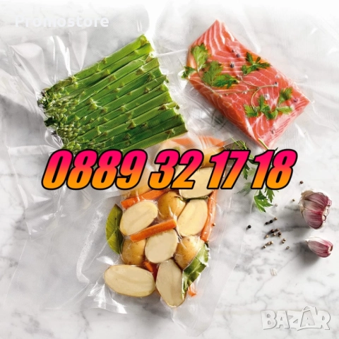 Ролки за вакуумиране на храна 5 м, пликове за вакуумиране , снимка 2 - Други - 51706722